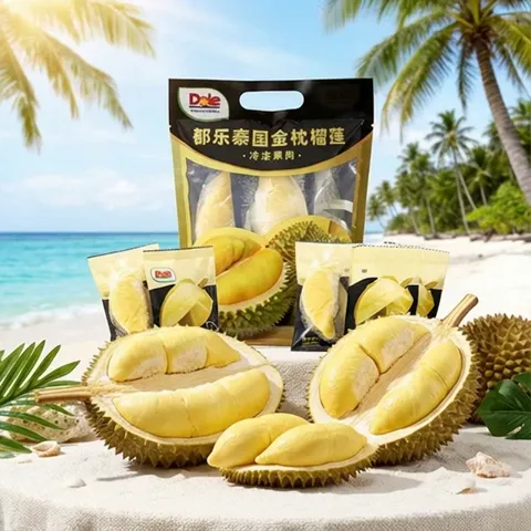 都乐 泰国金枕榴莲果肉 净重700g*2袋装