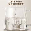 苏泊尔 1.5L有钛滤网养生壶