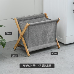 艾格辰 北欧风楠竹可折叠脏衣篮