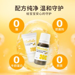 拜奥 益生菌滴剂