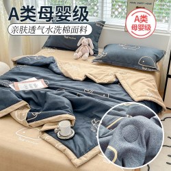 卡莫妮 夏天空调被夏凉被