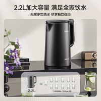 苏泊尔 热水壶 烧水壶有钛无缝一体内胆 2.2L大容量SW-22J05T