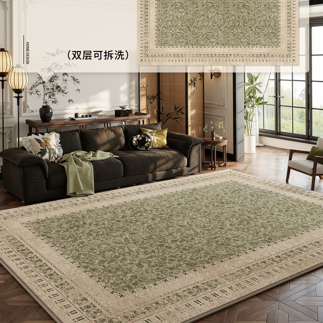 鸿荔達 鸿荔达 仿羊绒地毯 140x200CM 树海吟 中古风