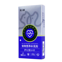 宠儿香 护心宝U+片补充易胖狗老年猫咪心脏心肌营养牛磺酸犬猫通用120粒 护心宝20片/盒