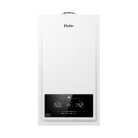 海尔 LL1PBD30-JN7EcoNXPMU1 双冷凝 16L/min 燃气壁挂炉