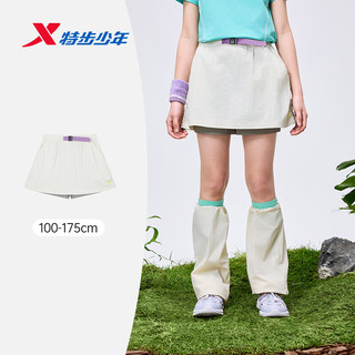 XTEP/特步 少年儿童户外防走光伞兵裤 淡雅灰 165
