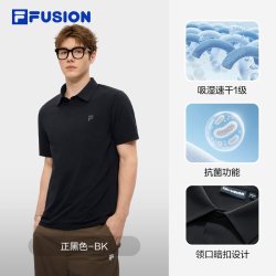 FILA 男款吸湿速干POLO衫