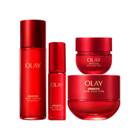OLAY/玉兰油 超红瓶精萃水精华液眼霜面霜套装