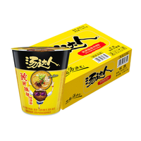 汤达人 酸酸辣辣豚骨拉面 杯面 整箱