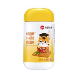 哈药牌 DHA藻油软胶囊
