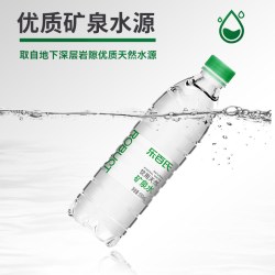 乐百氏 天然矿泉水