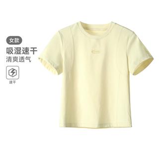 CAMEL/骆驼 速干运动T恤