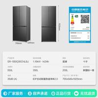 容声 SR-550Q30CNLBJ 超薄550L风冷无霜双变频净味四开门冰箱