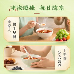 李子柒 桂花坚果每日藕粉 300g 冲调饮品