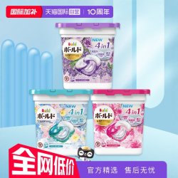 BOLD 碧浪日本原产4D洗衣凝珠 11/12颗多香味可选
