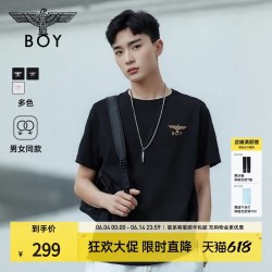 BOY LONDON 简约印象纯棉短袖T恤