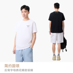 BOY LONDON 简约印象纯棉短袖T恤