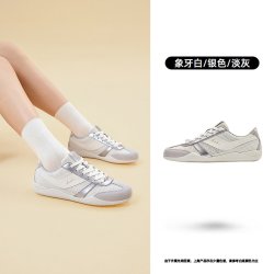 乔丹 云翼女休闲运动鞋