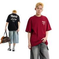 美特斯邦威 男士短袖T恤 618359