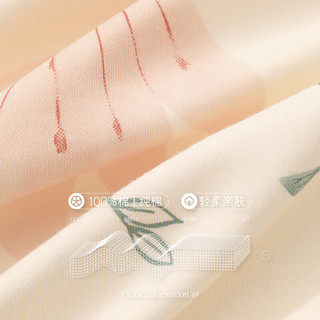 芬腾 FJ26921904 纯棉开衫短袖长裤家居服套装 虾色 XL