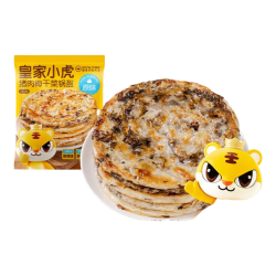 皇家小虎 猪肉梅干菜锅盔（原味）450g （任选7件）