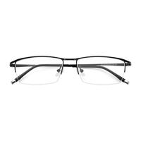 ZEISS/蔡司 纯钛半框近视眼镜框 可配度数 加散光 473mm*18mm*140mm