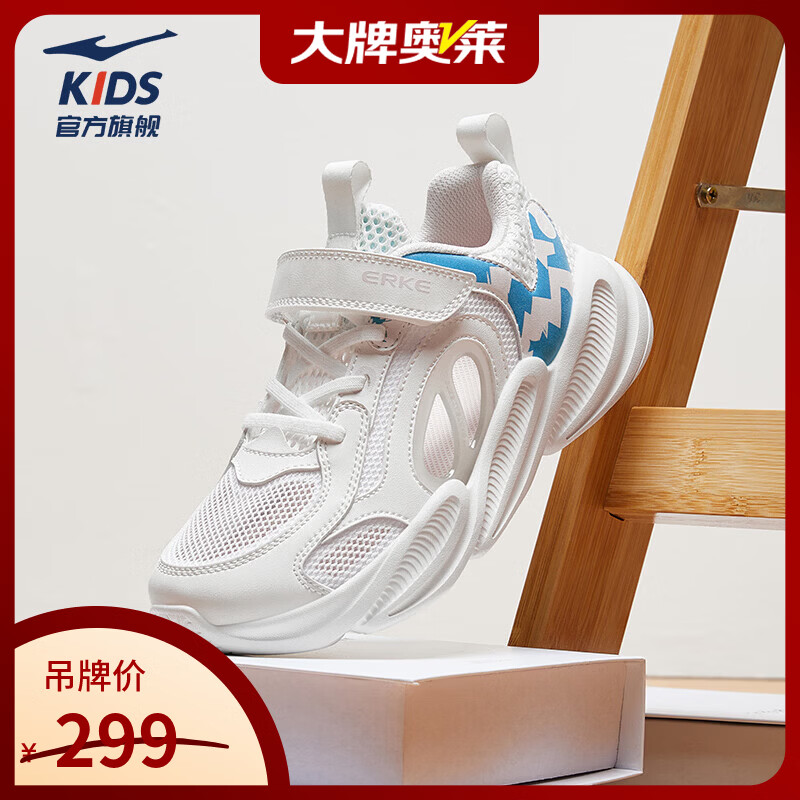 微晶白/海贝粉006
