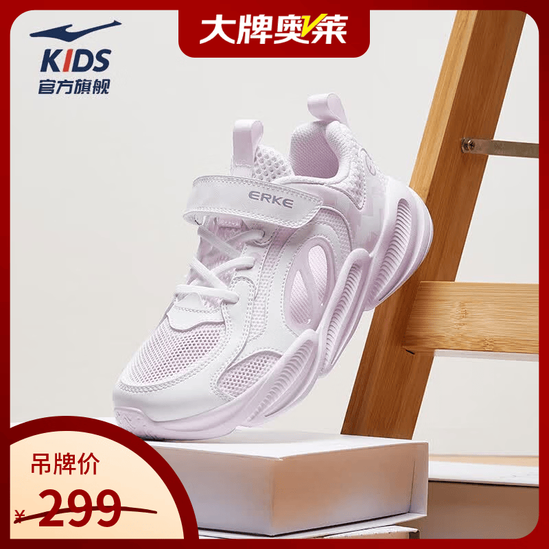 淡水粉/微晶白208