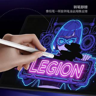 联想 拯救者Y900 天玑9500s 11.1英寸4K高刷平板电脑 笔键套装