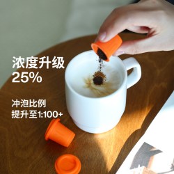 三顿半 浓醇系列超即溶咖啡