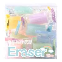 NUSIGN纽赛糖果橡皮擦集屑成条HB