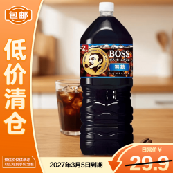 三得利 BOSS无糖即饮黑咖啡 2L