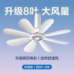 钻石牌 小吊扇小型微风宿舍学生蚊帐电风扇床上家用大风力迷你风扇