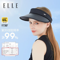ELLE 防紫外线太阳帽