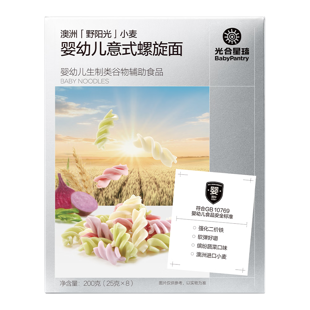 BabyPantry/光合星球 螺旋面