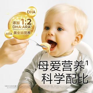 BabyPantry/光合星球 螺旋面