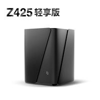 极空间 Z425 四盘位AI智能NAS