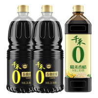 千禾 头道味极鲜生抽酱油1.52kg×2+春曲原酿酱油1L