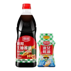 厨邦 生抽酱油1.02kg+金装渔女蚝油255g 调味品套装