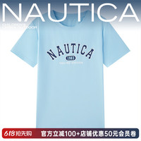 诺帝卡 NAUTICA 冰瓷棉凉感 浅蓝 130cm 儿童短袖T恤