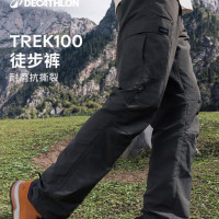 移动端、京东百亿补贴：迪卡侬 速干裤薄款户外徒步快干登山裤透气弹力男款黑灰色New42-5164859