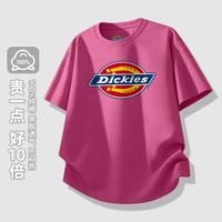 Dickies 儿童短袖T恤26年155G简约百搭休闲上衣男孩女孩童装衣服潮