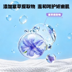 德佑 婴儿湿巾