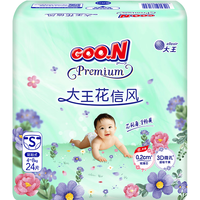 大王 花信风纸尿裤 S码 24片 4-8kg