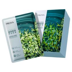 珀莱雅 小球藻补水保湿面膜