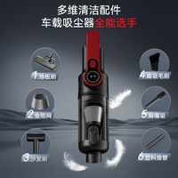 扬子 YANGZI 手持无线吸尘器