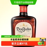Don Julio DonJulio唐胡里奥珍藏陈酿龙舌兰750ml洋酒调酒墨西哥
