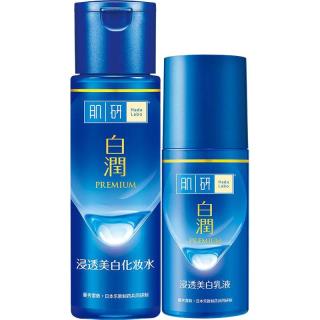 88VIP：曼秀雷敦 肌研白润美白祛斑爽肤水乳液套装