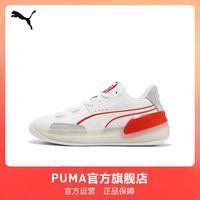 PUMA/彪马 CLYDE HARDWOOD 篮球鞋