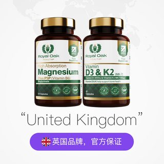 Royal Oak Health 皇家橡树维生素D3K2双甘氨酸螯合镁B6胶囊 60粒